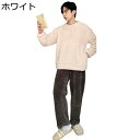 フランネルパジャマ レディース 上下セット 寝巻き ナイトウェア 発熱防寒 ふわもこ 無地 厚手 ゆったり プルーオーバー シンプル 秋 冬 寝間着 便利服 ぱ...