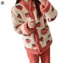 パジャマ レディース 桃柄 V首 もこもこ 寝巻き 切り替え ケット付き ルームウェア 寝間着 防寒保温 暖かい 2点セット 前開き 長袖 秋 冬 ロングパンツ ファッション シンプル 敏感肌 着やすい 静電気防止 可愛い