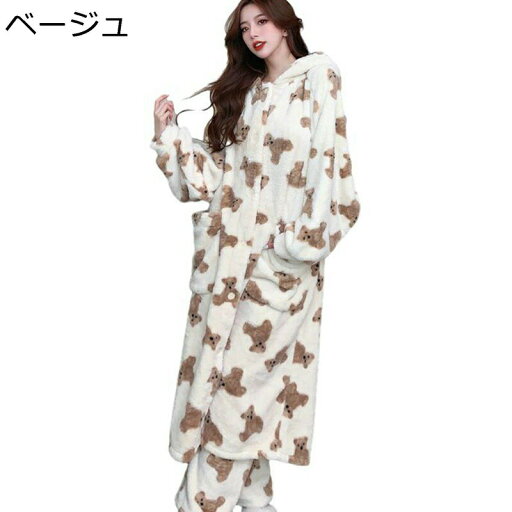 着る毛布 ナイトウェア 熊柄 クマ 長袖 かわいい 耳付きフード ルームワンピース ネルパジャマ 前開き ローブ セット 秋冬 お風呂上がり ふわもこ 暖かい ゆったり 保温 おしゃれ 旅行 記念日 着る毛布 ナイトウェア 熊柄 クマ 長袖 かわいい 耳付きフード ルームワンピース ネルパジャマ 前開き ローブ セット 秋冬 お風呂上がり ふわもこ 暖かい ゆったり 保温 おしゃれ 旅行 記念日