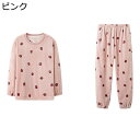プルオーバー いちご 莓 桃 ルームウェア レディース ラウンドネック パジャマ 秋冬服 2着セット フランネル 寝間着 寝巻き 通気性 快適 ふわもこ あったか かわいい 学生 デイリー 贈り物 外出着