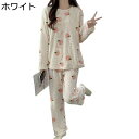 もこもこパジャマ 桃柄 クマ柄 可愛い レディース 寝巻き ルームウェア 2着セット 丸襟 プルオーバー 長袖トップス ロングパンツ フランネル 秋冬服 ふわもこ 暖かい 昼寝着 ファッション お出かけ
