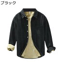 シャツ メンズ 長袖シャツ 冬用 デニムシャツ ゆったり カジュアルシャツ シンプル 裏ボア あたたかい 保温 開襟 防寒対策 厚手 ポケット付き シャツジャケット フォーマル トップス