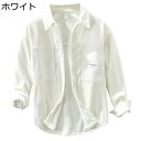 シャツ メンズ コーデュロイシャツ 冬用シャツ レトロ 開襟シャツ カジュアルシャツ 長袖 秋冬用 厚手 裏起毛 暖かい 防寒 保温 通勤 通学 オフィス アウトドア