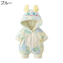 着ぐるみ ロンパース 子供 新生児 兎耳フード付 前開け カバーオール 保温 厚手 ジャンプスーツ ベビー ジップ 着せ替え便利 ふわふわ かわいい パジャマ 部屋着 赤ちゃん服 虹色 プレゼント 百日祝い 秋冬