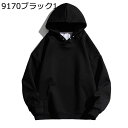 トレーナー メンズ パーカー 長袖 スウェット プルオーバー 韓国風 Vネック 裏起毛 厚手 保温 防風 防寒 無地 コート カジュアル フード付き ゆったり ...