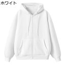 ユニセックス パーカー 長袖 スウエット トレーナー カーディガン 裏起毛 防風 保温 カジュアル カップル 大きい ドライパーカー フード付き ゆったり おしゃれ トップス 秋冬 自転車 お出掛け シンプル