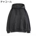 トレーナー プルオーバーパーカー レディース メンズ 長袖 フード付き 通気性 レイヤード カジュアル 上着 トップス スウェットフーディー 無地 ゆったり 服 冬服 普段着