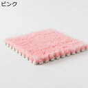 ジョイントマット パズルマット 絨毯 クッション 床保護 厚め 床暖房対応 タイルカーペット もこもこ 防音 防ダニ 滑り止め付き 洗える ベビー 住宅用 カットok 設置簡単 ふち付き