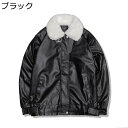 ライダースジャケット メンズ ジッパー付 裏起毛 PUレザージャケット 合皮ジャン 秋用 冬物 ラペル 毛皮コート PUアウター 防水 防寒 コンフォート 厚さ ゆったり ファッション 普段使い スポーツ