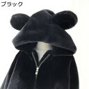 大きいサイズ フェイクファー ボアジャケット レディース フード付き ウサギ耳飾り ファーブルゾン 毛皮コート 長袖 ロングコート 厚手 もこもこ 可愛い 秋冬 冬服 防寒ウェア 防風 純粋