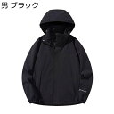 ジャケット メンズ ウインドブレーカー 春秋 フード付 防風 撥水 カジュアル スタジャン ジップアップ ブルゾン 釣り 登山 ウオーキング マウンテンジャケット 薄手 おおきいサイズ オシャレ 男女兼用