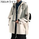 ウインドブレーカー メンズ カーゴジャケット ストリート 多機能 ゆったり フード付 春秋 カジュアル 防風 撥水 ジップアップ ブルゾン おしゃれ 大きいサイズ マウンテンジャケット アウトドア 山登り