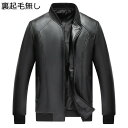 レザージャケット メンズ 合皮ジャン ビジネス ブルゾン スリム ライダースジャケット 秋冬春 スタジャン レザーコート 防寒 防風 シンプル スタジアムジャン...