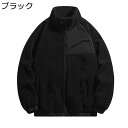 ボアジャケット メンズ 切り替え ジップアップ ステンカラー アウトドア ボアブルゾン 秋冬 もこもこ ぽかぽか もふもふ ふんわり 暖か 保温 シンプル アメカジ おしゃれ ボアコート 大きいサイズ