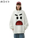 トレーナー ロングtシャツ メンズ レディース 面白い顔 プリント 春秋 長袖 カットソー 丸襟 スウェット 防寒 オーバーサイズ プルオーバー パーカー 柔らかい 通学 運動 アウトドア ストリート系 上着