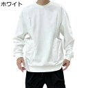 オーバーサイズ トレーナー ロングtシャツ メンズ 大きいポケット 切り替え リブ袖 春秋 長袖 カットソー スウェット 丸首 プルオーバー かっこいい パーカー 厚手 通学 通勤 スポーツ 旅行 ストリート