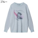猫柄セーター 可愛い 冬服 秋春 プルオーバー ふわふわ 暖かい クルーネック レディース おおきいサイズ 保温防寒 カジュアル オフィス スクール 普段使い ...