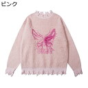 ふわふわセーター 蝶柄 秋冬春 カットソー 大きいサイズ ふわふわ 柔らかい プルオーバー トップス 保温性 暖かい ファッション ゆったり 破れた 通勤 通学...