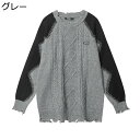 冬服 秋春 ニット レディースセーター クルーネック 大きいサイズ ふわもこ あったか 保温防寒 柔軟性 ゆったり カジュアル 中学生 高校生 アウトドア カッ...