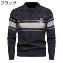 ニットセーター メンズ 秋冬服 大きいサイズ 暖かい カットソー プルオーバー トップス 柔らかい 防風 保温防寒 ファッション ビジネス 紳士用 クリスマス ...