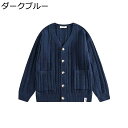 秋冬服 Vネック カーディガン メンズ 保温防寒 大きいサイズ 前開きセーター 暖かい 防風 ファッション ビジネス 男性 クリスマス 新年 プレゼント 通勤通...
