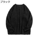 冬服 秋春 ニット 男女兼用セーター レディース メンズ クルーネック おおきいサイズ あったかい ふわふわ ファッション クリスマス 新年 プレゼント 通勤通...