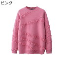 セーター メンズ レディース おおきいサイズ プルオーバー ゆったり 男女兼用 丸首 ふわふわ 保温防寒 ファッション カットソー トップス クリスマス 新年 ...