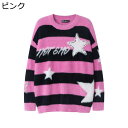 秋冬服 ふわふわセーター 縞柄 星 クルーネック 大きいサイズ ゆったり 保温性 柔らかい 暖かい ファッション メンズ レディース クリスマス 新年 プレゼン...