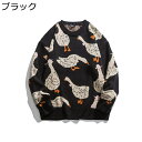 ガチョウ柄セーター レディース メンズ 秋冬服 大きいサイズ 暖かい 柔軟性 ニット クルーネック 保温防寒 カジュアル 男女兼用 クリスマス お誕生日ギフト ...