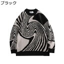 幾何柄セーター 冬服 秋春 メンズ ラウンドネック 大きいサイズ あったか 保温防寒 柔軟性 20代 30代 カジュアル ニット ゆったり ギフト お誕生日 普...