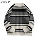 ニットセーター ケーブル編み メンズ あったかい ふわふわ ゆったり トップス プルオーバー 縞柄 クルーネック M-2XL オフィス スクール 普段使い お誕...