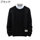 クルーネックセーター 秋冬服 メンズ 大きいサイズ あったかい ふわふわ ビジネス カジュアル 男性 ニットカットソー オフィス 通勤 通学 クリスマス 新年 ...