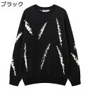 冬服 秋春 クルーネックセーター 暖かい 柔らか レディース メンズ 大きいサイズ ダメージ風 ゆったり かっこいい 保温防寒 カジュアル ストリート アウトドア プルオーバー カットソー