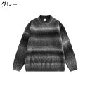 プルオーバー カットソー レトロ風セーター クルーネック ニット あったかい ふわふわ ファッション 柔らかい 保温防寒 オフィス 通勤 通学 クリスマス 新年...