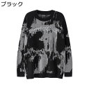 ニットセーター 秋冬春 カットソー 男女兼用 プルオーバー トップス ゆったり 大きいサイズ あったかい ふわふわ 保温 カジュアル レディース メンズ 中学生...