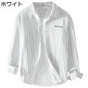 シャツ メンズ カジュアルシャツ ストライプシャツ 冬用 裏起毛 ボア 開襟 長袖 暖かい 保温 厚手 和風 レトロ 縦縞 防寒 羽織り 通勤 通学 ビジネス シャツジャケット