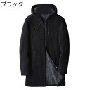 メンズ カーディガン ロング丈 ジップアップパーカー 裏起毛 厚手 暖かい 羽織り アウター セーター カットソー ニット コート フード付き ジャケット カジ...