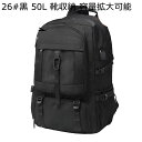 ザック リュックサック 迷彩 登山バッグ バックパック マルチポケット 充電ポート付き 防撥水 リュックデイザック 丈夫 耐磨耗 快適さ 旅行 アウトドア 山登り
