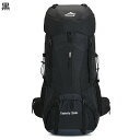 リュック ザック 登山用 多機能 チェストベルト バックパック 大容量 マルチポケット アウトドアバッグ デイパック 人間工学 収納性 多機能 防水 通気性 耐久性 旅行 ソロキャンプ メンズ
