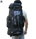 リュックサック 80L 登山用バッグ タクティカルリュック トレッキングバッグ ウェストベルト ハンティング デイパック メンズ 収納性 通気 多機能 丈夫 耐震 フィット ジャングル 遠足