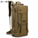 タクティカル 55L MOLLE搭載 マジックテープ 登山用バッグ ミリタリーバックパック リュック 男女通用 トレッキングバッグ コンバット 戦術 軍事ファン 豊富なポケット 収納性 耐久性