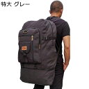 登山用リュックサック タクティカル ミリタリーパック バックパック 大容量 男女通用 デイパック ハイキングバッグ 軍事 戦術 防水 収納性 通気 多機能 丈夫 耐震 フィット 遠足
