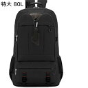 バックパック タクティカル 登山用 リュックサック サバゲー デイパック ハイキングバッグ 戦術 ユニセックス 収納性 多機能 防水 通気 耐久フィット サバゲー ジャングル 遠足