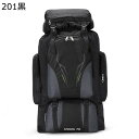 登山用リュックサック 70L マルチポケット タクティカルリュック バックパック 大容量 男女兼用 コンバット デイパック ハイキングバッグ 撥水 収納性 通気 多機能 丈夫 耐震 遠足 快適