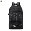 ザック 登山用 容量拡大可能 65L リュック リュックサック バックパック 防水 大容量 アウトドアザック ハイキングバッグ デイパック キャンプ用品 遠足 通気性 耐磨耗 快適さ 男女通用