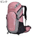 リュック ザック 50L 救援笛付き ウェストベルト 登山用 バックパック 登山用バッグ バックパッカー 大容量 アウトドアパック デイパック 快適さ 収納性 通気 耐磨耗 キャンプ 釣り 男女兼用