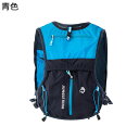 リュックサック 登山ザック ハイドレーション チェストベルト 反射 バックパック 大容量 防水加工 デイバッグ アウトドアパック ユニセックス 人間工学 デイバッグ 通気 耐久性 ピクニック