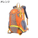 リュック ザック ウェストベルト チェストベルト 登山用 救援笛付き 大容量 バックパック アウトドアバッグ デイパック 探検 快適 高密度 防水 頑丈 耐震 耐久性 超軽量 バックパッカー