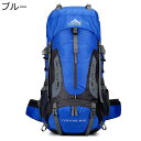 リュックサック ザック 登山リュック 救援笛付き 大容量 ウェストベルト 多ポケット バックパッカー デイパック ユニセックス 耐久性に優れ 人体工学 防撥水 快適 キャンプ用品 コンバット