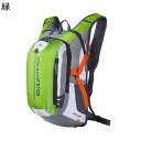 ザック 登山リュック 自転車バッグパック 救援笛付き ヘルメットホルダー付き 大容量 バックパック アウトドアバッグ デイパック 人体工学 高密度 防水 頑丈 耐震 耐久 軽量 トラベル 遠足